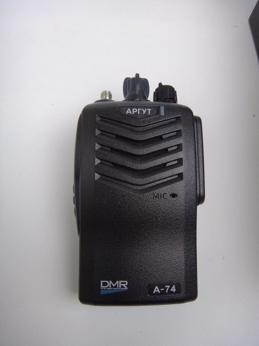 Аргут А-74 Аргут А-74