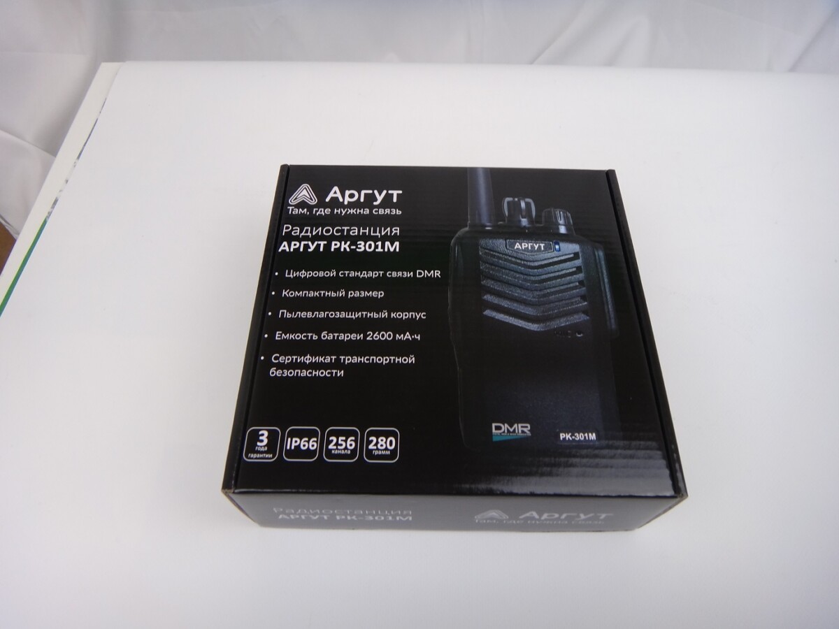 Аргут РК-301М UHF Аргут РК-301М UHF