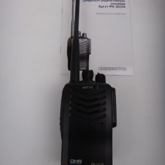 Аргут РК-301М UHF Аргут РК-301М UHF