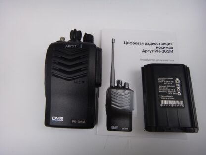 Аргут РК-301М UHF