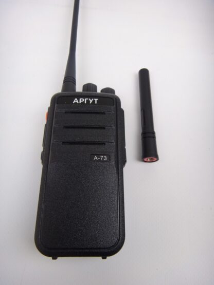 Аргут A-73 (UHF)