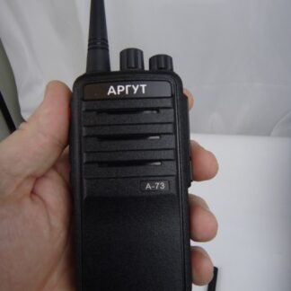 Аргут A-73 (UHF) Аргут A-73 (UHF)