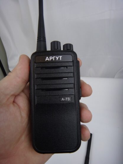 Аргут A-73 (UHF)