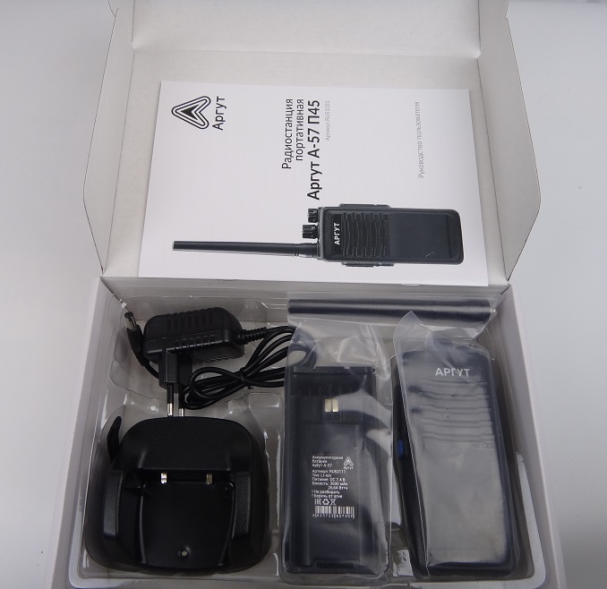 Аргут А-57 VHF a57