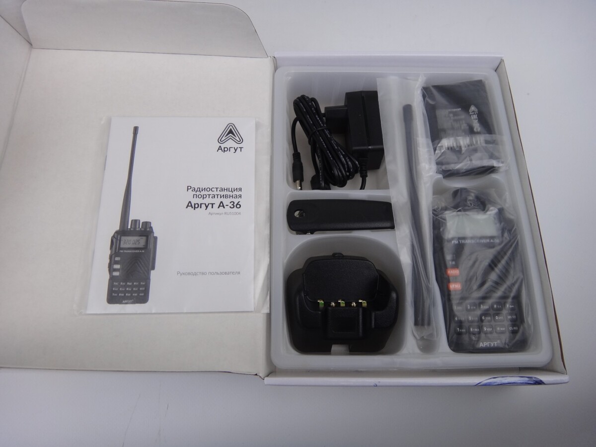 Аргут А-36 Аргут А-36