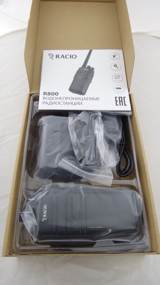 Racio R800 Racio R800