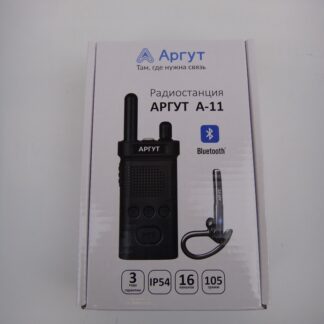 Аргут А-11