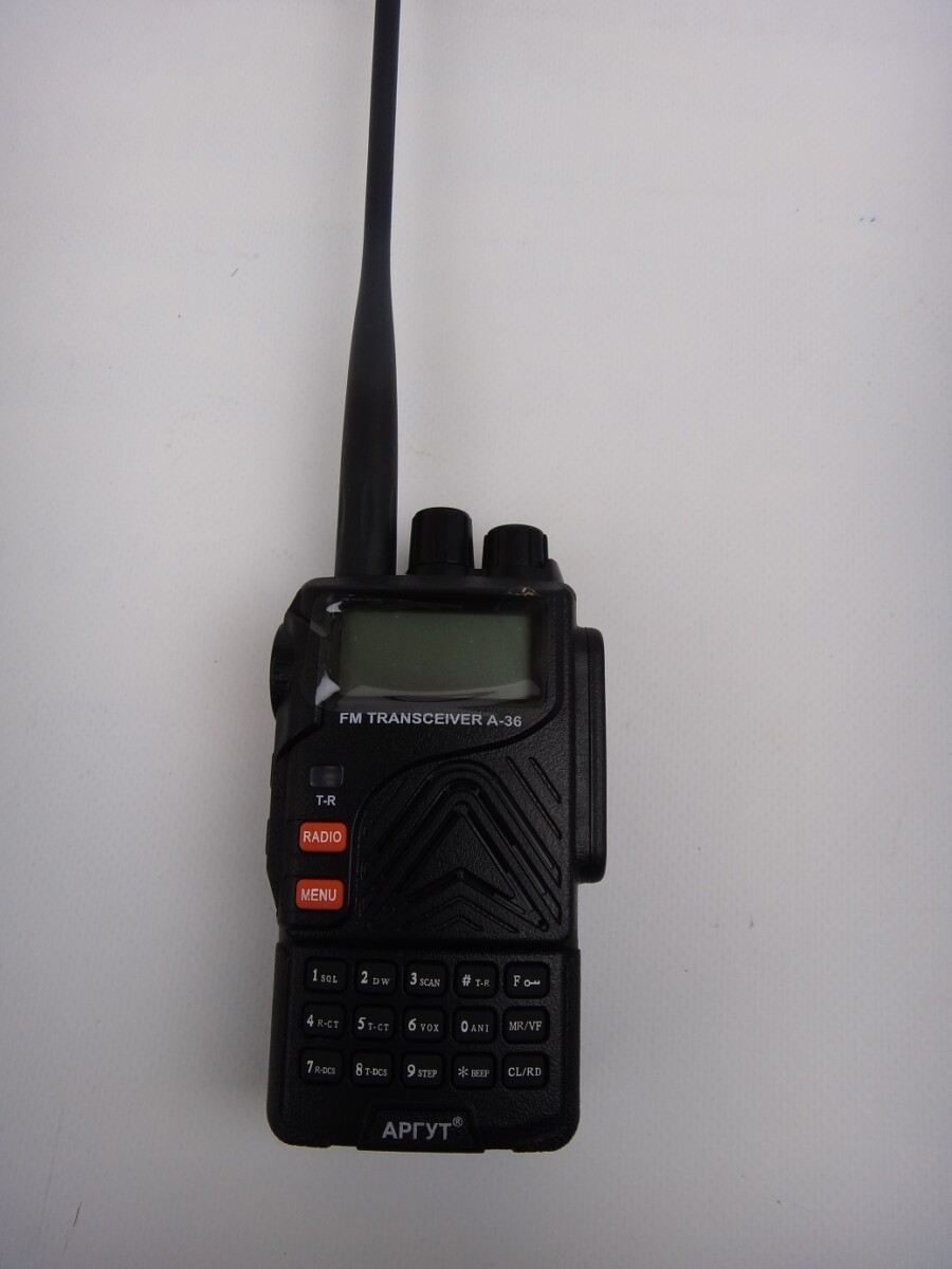 Аргут А-36 Аргут А-36