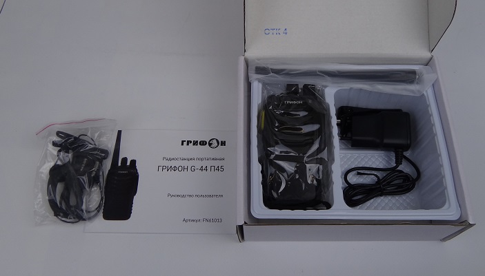 Радиостанция портативная ГРИФОН G-44 Радиостанция портативная ГРИФОН G-44