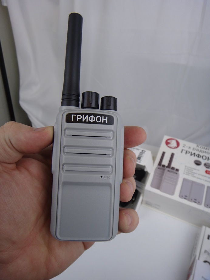 Радиостанция портативная ГРИФОН G-33 Радиостанция портативная ГРИФОН G-33