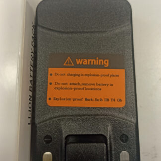 BP-ME001 взрывозащищенный аккумулятор для RS-35ME