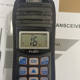 RS-35M морская портативная радиостанция Recent