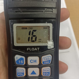 RS-35ME морская взрывозащищенная радиостанция Recent