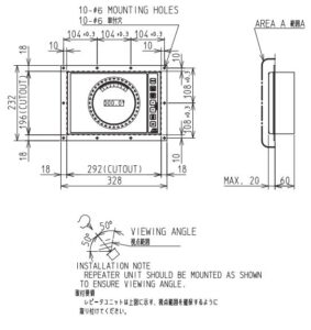 UD-100